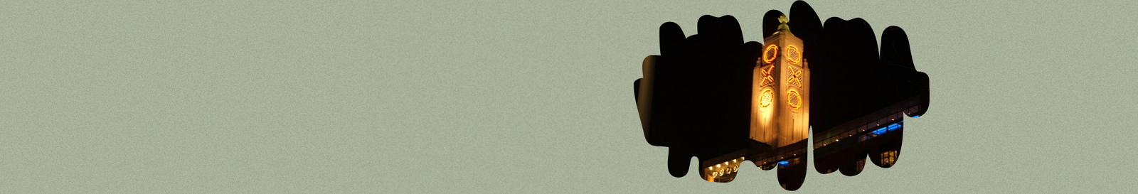 Header image for all pages